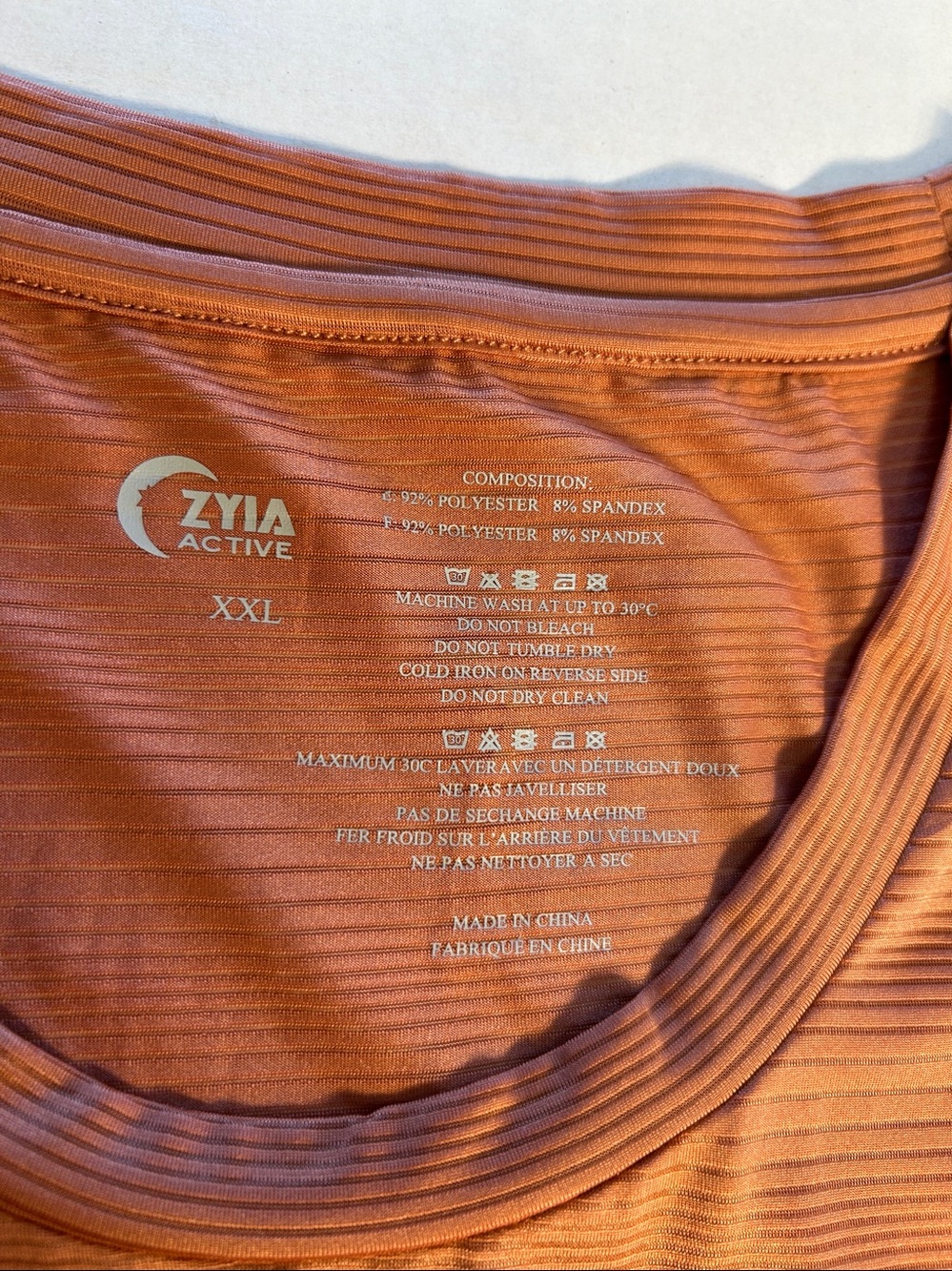 Zyia Active Womens Terra Cotta Cheetah Kettle Moon Semi Sheer Tank. Sz XXL - Picture 8 of 10